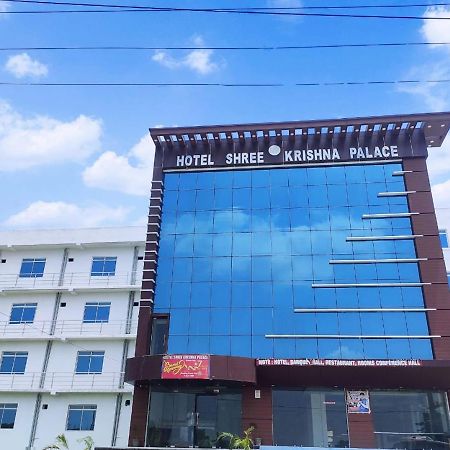 Hotel Shree Krishna Palace Раджгир Экстерьер фото